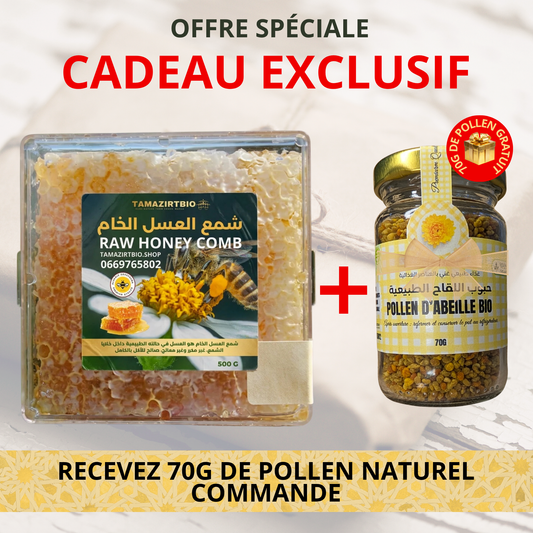 Miel en rayon naturel - عسل الشمع الطبيعي
